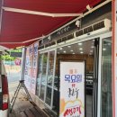 세기축산2 | 출입문 차단과 위생 관리에 효과적인 에어커튼 설치! 대구 장인축산 설치 후기