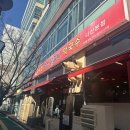 유정웨딩홀 이미지