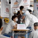 함평세탁소 이미지