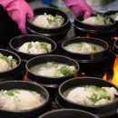 봉화여성경로당 이미지