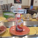 서울 회전초밥 영등포구청 맛집 스시혼텐 롯데마트맥스 영등포구청점