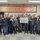 석문면분회경로당 이미지