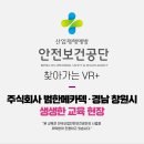 적현로-1 이미지