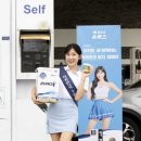 롯데주유소 이미지