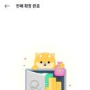 주식농장 네이버블로그