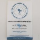 언니쓰뷰티 이미지