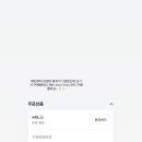 플레뜨 네이버블로그