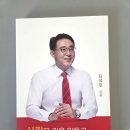 진주인쇄출판