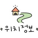 맘스터치남양주 이미지