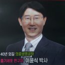 케이코스메틱연구소