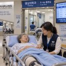 인창(카)센타 | 후 실밥 제거까지, 사설 구급차와 이동침대로 안전하게" – 동아대학교병원 정형외과 안심 에스코트 후기