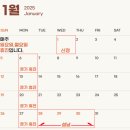 이세영신경과의원 이미지