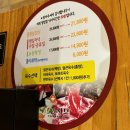 바르미샤브샤브n칼국수부원점 이미지
