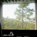 그녀의 어떤 하루 이미지