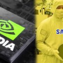 (주)엠에스코 이미지