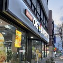울산 태화동 햄버거, 햄부기 맛집 오지버거 태화점 내돈내산 후기
