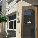 선업식당 이미지