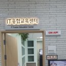 자곡문화센터 이미지
