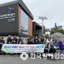 순천척수장애인협회 이미지