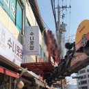 수니옷장 이미지
