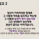 아는지인 이미지