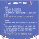 LG헬로비전 신라방송(케이블티비) 네이버블로그