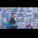 MC에너지(주)(4종) | [한영일 MC·아나운서 도전기 #4] 빛나는엠씨 전문반 2회차 수업후기 (feat. 본격세레모니, 다함께차차차!)