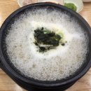24시 전주명가콩나물국밥 사상덕포점 이미지