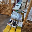 장화농장5 이미지