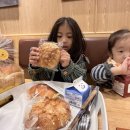 뚜레쥬르 세종대평점 네이버블로그