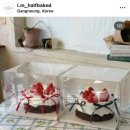 하프베이크드 | [내돈내산] 강릉 카페 하프베이크드 후기 _ 홀케이크 주문 방법