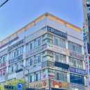 부영오토바이 - 창원시 진해구 충장로 410 | 첨단 복호두, 광주답례품 대명사인 이유! 남녀노소 좋아하는 복호두 첨단점 후기