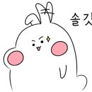 소향축산 이미지