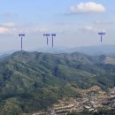 파평체육공원 이미지