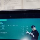 공단기 10월 9일 공부 완료 이미지