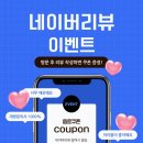 구르미의 오션 이미지