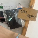 마장로242번길 이미지