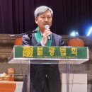 주지스님 면담,"불광사태 해결은 종무소에서,본인은 수행만"/수능기도 회향/선학보살 워크샵 외(11/12.법회장 현안보고) 이미지