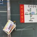 성정활림목련아파트(2차) 이미지