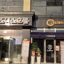 카페일루이스 이미지