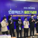 문향고등학교 이미지
