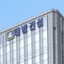 착한그룹 이미지