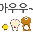 항도덤프 이미지