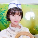 대만만두 이미지