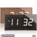 디지털위성 | 루나리스 국산 디지털 LED 벽시계 거실 사무실 개업선물 사용 후기
