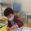 교구로 직접 배우니 더 즐거워한 우리 아이, 미소유사고력수학학원 수업 후기