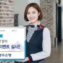 신용카랜드
