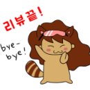 들풀숯불갈비앤메밀막국수