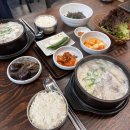 국밥대령성서모다점 | 성서공단 맛집 신서옥 성서본점 가성비 돼지국밥 솔직후기