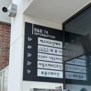 에스더스킨케어 이미지